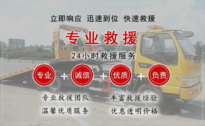 佛冈汽车送柴油